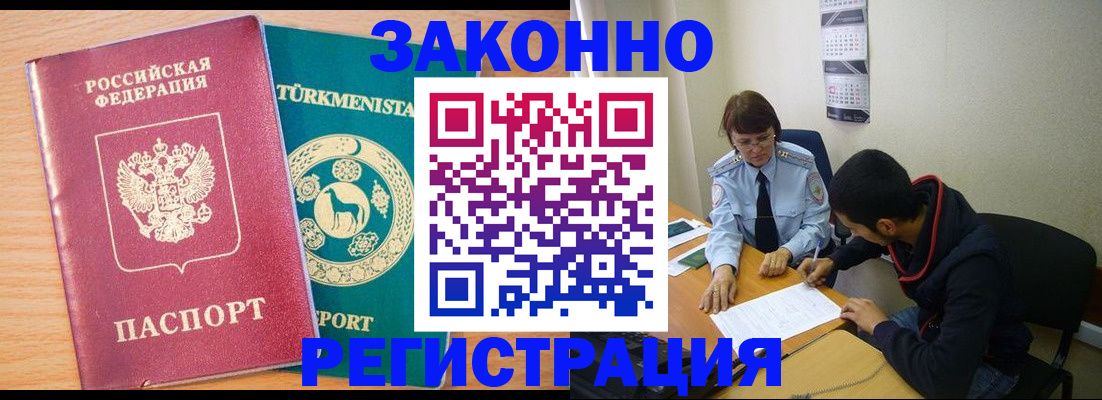 пропишу в квартире в Семилуках